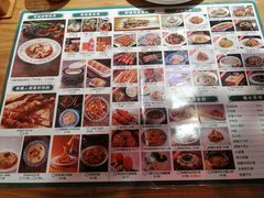 -胖老汉椒麻鸡清真新疆菜(西御街店)