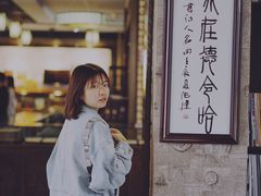 -海子诗歌陈列馆