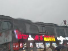 -洋县服务区-停车场