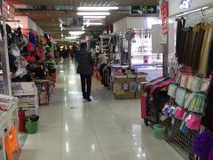 -兴旺欧韩城(上海兴旺国际服饰城店)