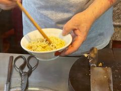 -松树干拌面店