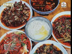 -三哥田螺(北书院街店)