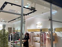 -杉杉奥特莱斯广场(哈尔滨店)