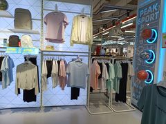 -五环Outlets(高新工厂店)