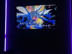 -活力无限KTV(天河新天地店)