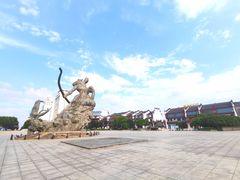 -巴陵广场