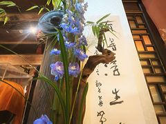 -普洱茶府(博乐广场店)