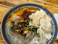 -巍山𤆵肉饵丝