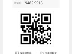-凯德广场(西城店)