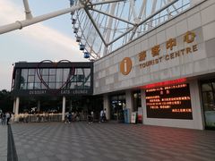 -南昌之星摩天轮