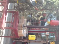 -北京中诺第二口腔医院·种植总院