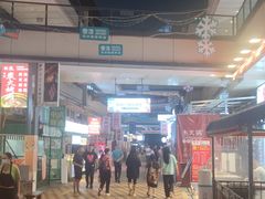 -青年火锅(吾悦广场直营店)