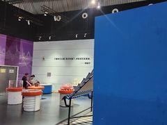 -湖南省科学技术馆
