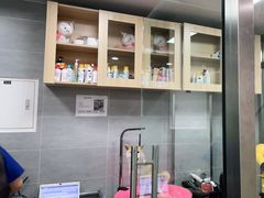 -宠福鑫康馨动物医院·骨科·眼科