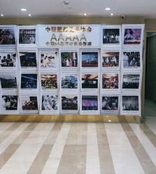 -南京康美美容医院·旗舰店