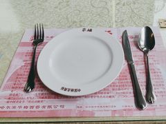 -华梅西餐厅(哈尔滨中央大街店)