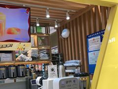 -7分甜(海州利群广场店)