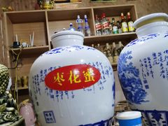 -花雕醉鸡(登封店)