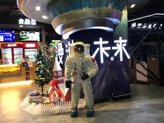 -名人国际影城(人民路店)