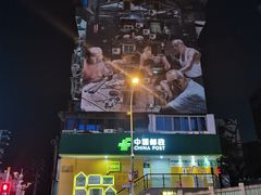 -黄桷坪涂鸦艺术街