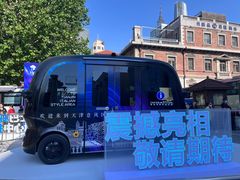 -天津意大利风情旅游区