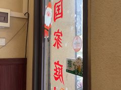 -曼谷食堂·泰国家庭料理