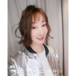 点击看大图 -P.STYLE 派斯造型