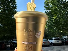 -喜茶(北京华贸购物中心店)