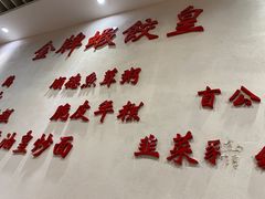 -赏点粤式点心(广州塔店)