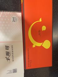 点击看大图 -上海玫瑰医疗美容医院