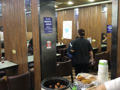 -新月新(柳营社区店)