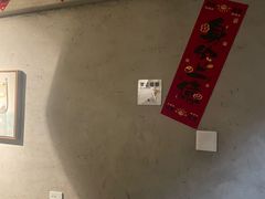 -李记潮汕砂锅粥(营福路店)