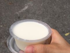 -瑞穗牧场