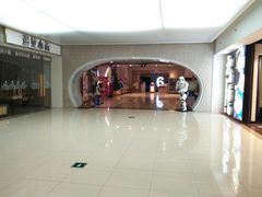 -新田360广场(上海华侨城店)