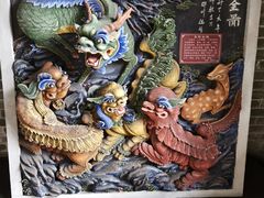 -资政大夫祠