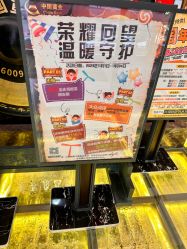 -中国黄金(北京旗舰店)