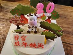 -胡桃里乐队酒馆(鎏嘉码头店)