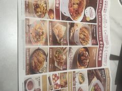 -避风塘·金牌店·夜宵(金玉兰店)