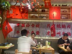 -牛腩之旅·牛腩牛杂煲(光启城美食城店)