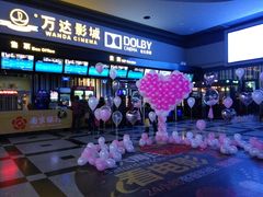 -万达影城(新街口印象汇CINITY店)