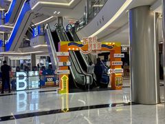 -红星美凯龙(上海沪南店)