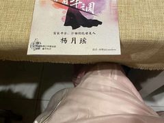 -Diary Club剧本&桌游狼人杀(湖东店)