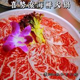 被满桌海鲜治愈的一顿宵夜‼️6个人吃到扶墙走