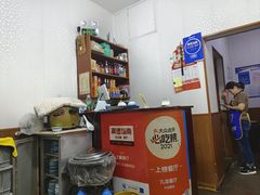 -九龙餐厅(大沽路店)