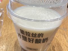 -云味馆·云南菜·云南米线(沙井华润店)