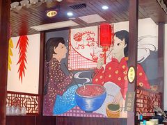-东北特色铁锅炖·柴火灶(富阳一店)