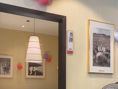 -湘村小灶·地道长沙菜·本地人优选(咸嘉新村店)