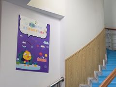 -瑞思成长中心(高新校区)