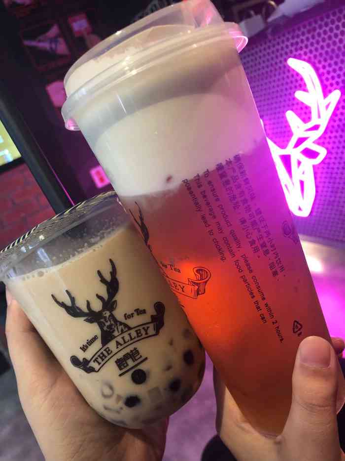 然后真的厉害了 醒到四点 需要熬夜真的喝奶茶就够了.
