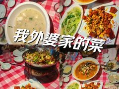 -我外婆家菜(长融世贸广场店)